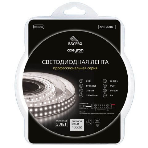 Светодиодная лента Apeyron 38W/m 240Led/m 2835SMD дневной белый 3M 256BL