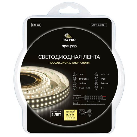 Светодиодная лента Apeyron 38W/m 240Led/m 2835SMD теплый белый 1M 242BL