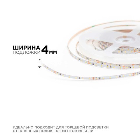 Светодиодная лента Apeyron 5,4W/m 120LED/m теплый белый 5M R00-378