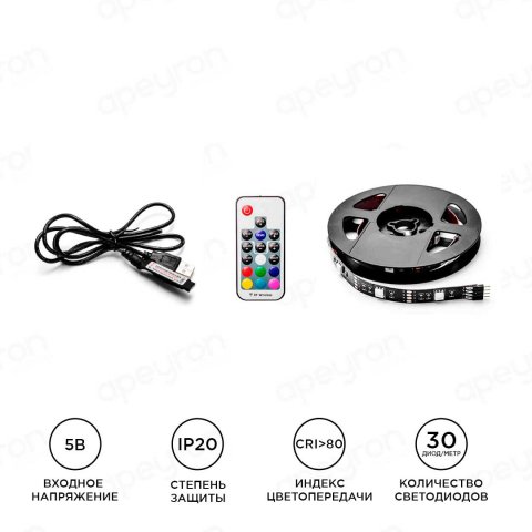 Светодиодная лента Apeyron 7,2W/m 30LED/m 5050SMD разноцветная 1M 10-69