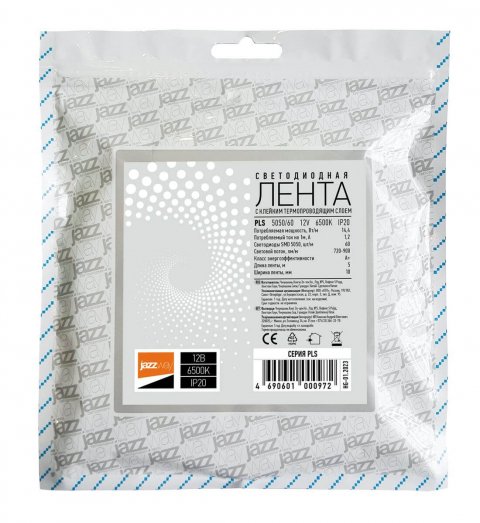 Светодиодная лента Jazzway 14,4W/m 60Led/m 5050SMD холодный белый 5M 1000972