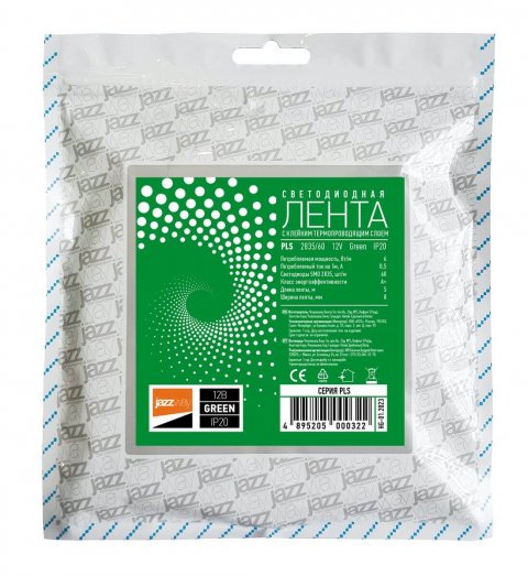 Светодиодная лента Jazzway 6W/m 60Led/m 2835SMD зеленый 5M 5000322