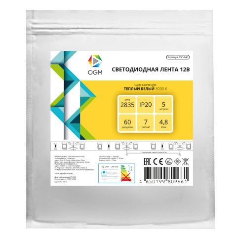 Светодиодная лента OGM 4,8W/m 60LED/m 2835SMD теплый белый 5M LSE-246