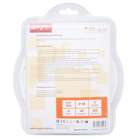 Светодиодная влагозащищенная лента Apeyron 6W/m 60LED/m 3528SMD теплый белый 5M 10-58