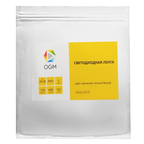 Светодиодная влагозащищенная лента OGM 9,6W/m 120LED/m 2835SMD теплый белый 5M LSE-150