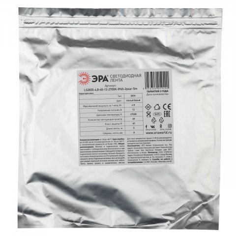 Светодиодная влагозащищенная лента ЭРА 4,8W/m 60LED/m 2835SMD холодный белый 5M KU-2835AD-60D-W Б0044111