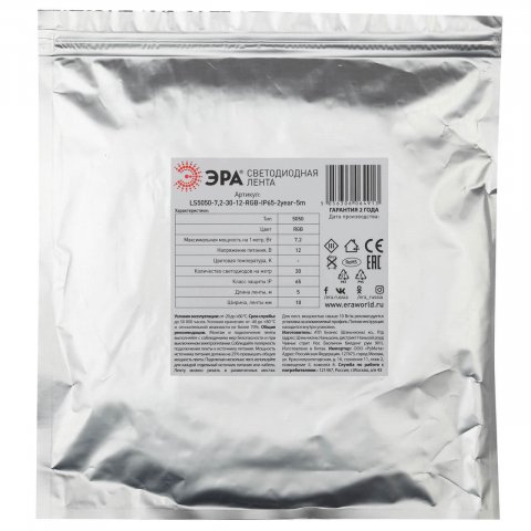 Светодиодная влагозащищенная лента ЭРА 7,2W/m 30LED/m 5050SMD RGB 5M KU-5050AD-30D-RGB Б0044121
