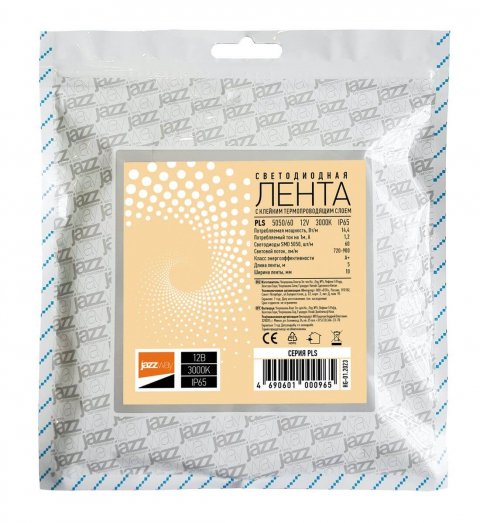 Светодиодная влагозащищенная лента Jazzway 14,4W/m 60Led/m 5050SMD теплый белый 5M 1000965