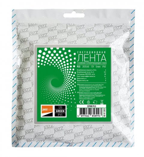 Светодиодная влагозащищенная лента Jazzway 6W/m 60Led/m 2835SMD зеленый 5M 2858993