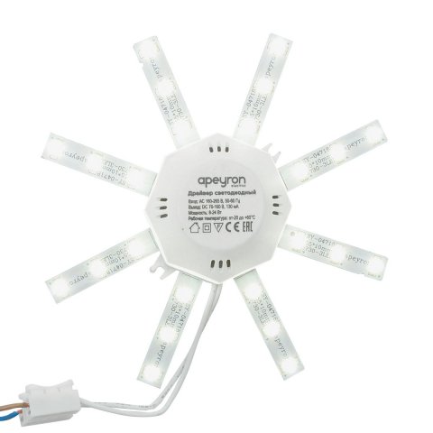 Светодиодный модуль Apeyron Звездочка 12-16