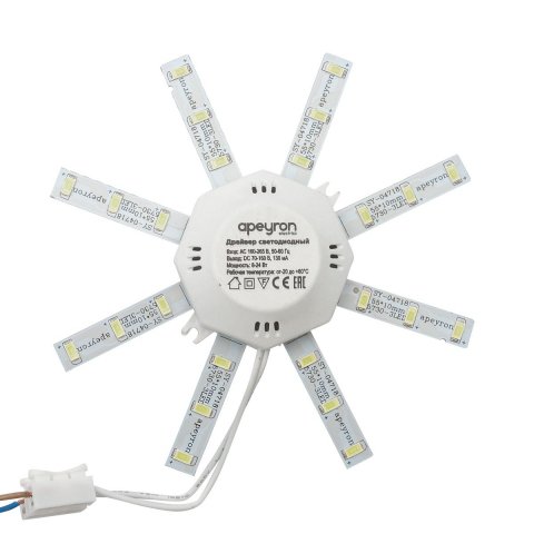 Светодиодный модуль Apeyron Звездочка 12-16