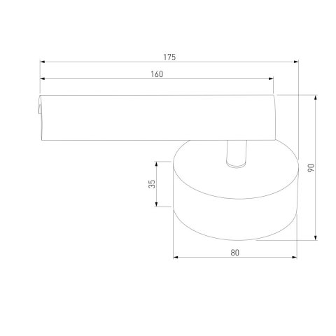 Светодиодный спот Eurosvet Tint 20126/1 LED черный жемчуг