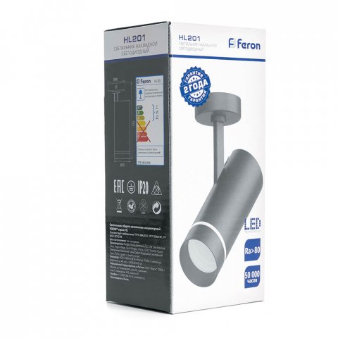 Светодиодный спот Feron HL201 41493