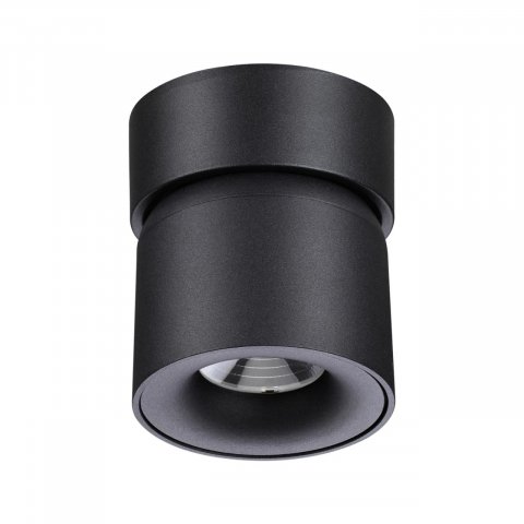 Светодиодный спот Novotech Over Gesso 358809