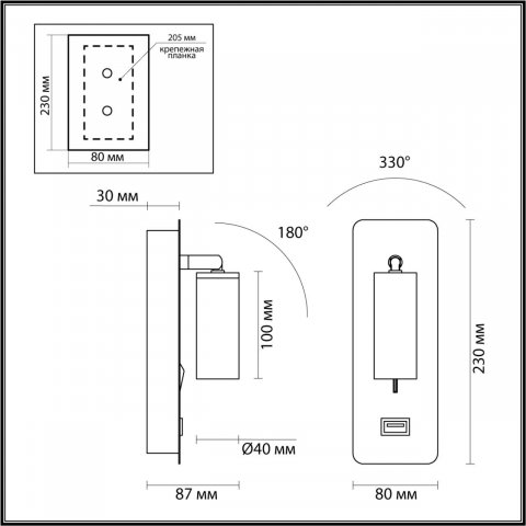 Светодиодный спот Odeon Light Hightech Bill 4300/3WL
