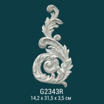 Элемент G2343R