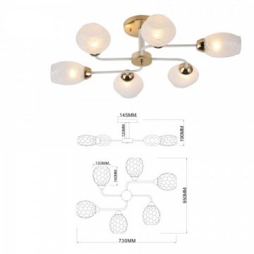 Потолочная люстра Rivoli Sabre 3128-306 Б0054862