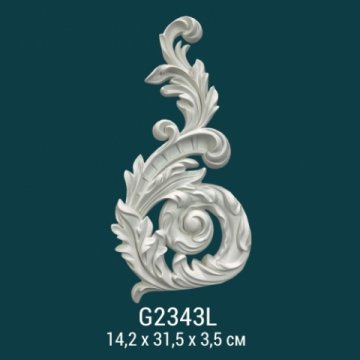 Элемент G2343L