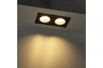 Встраиваемый светильник Ritter Artin 51420 6