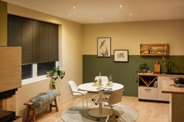 Встраиваемый светодиодный светильник Paulmann Gil 93380