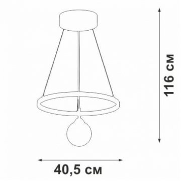 Подвесной светодиодный светильник Vitaluce V4680-0/2S