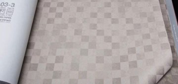 Обои AdaWall Beta 1103-4