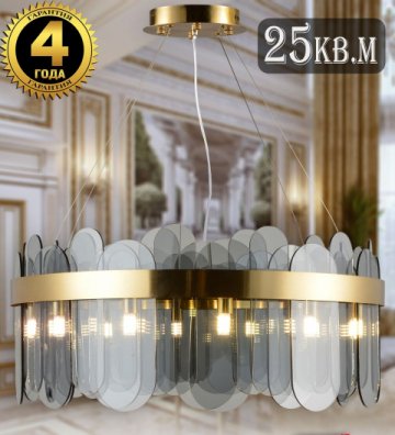 Подвесная люстра Natali Kovaltseva Valencia 91000/12C Gold Satin