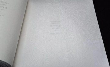 Обои Rasch Wallton 177526