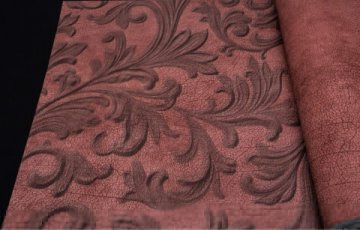 Обои BN Curious BN 17941