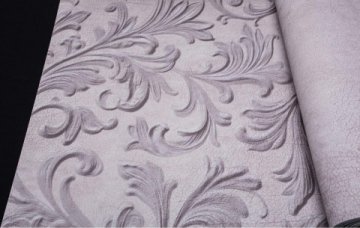 Обои BN Curious BN 17943