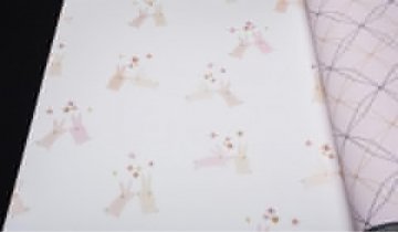 Обои BN Smalltalk BN 219290