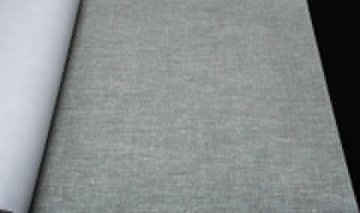 Обои BN Bazar BN 219427