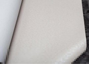 Обои BN Grand Safari BN 220521