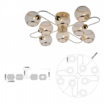 Потолочная люстра Rivoli Mortifera 3130-308 Б0054887