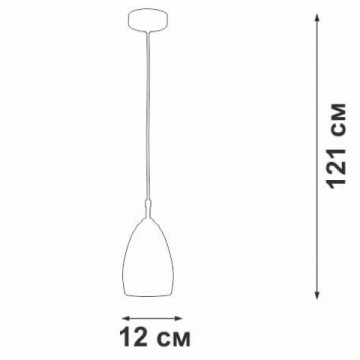 Подвесной светильник Vitaluce V2961-1/1S