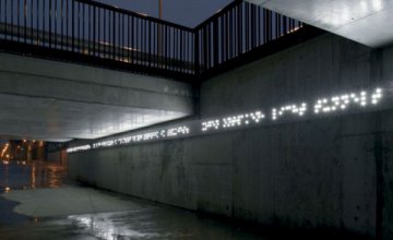 Уличный светодиодный светильник Delta Light Leds Go 302 20 42 Ano