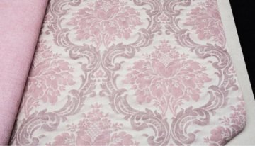 Обои AS Creation Paradise Garden 36716-2