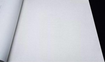 Обои AS Creation Paradise Garden 36720-2