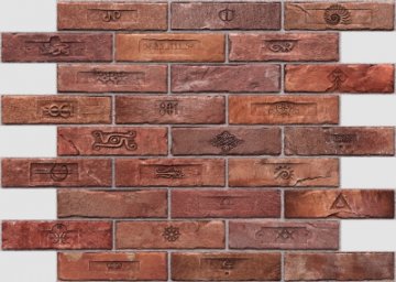 Кирпич «Мастер»