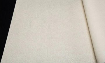 Обои AS Creation Loft Textures 37058-2