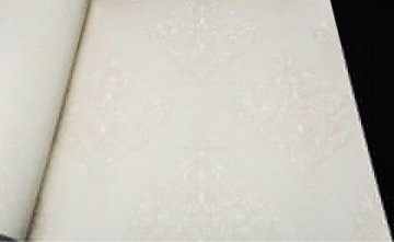 Обои AS Creation Quinta 37433-2