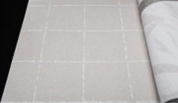 Обои AS Creation New Elegance 37551-4