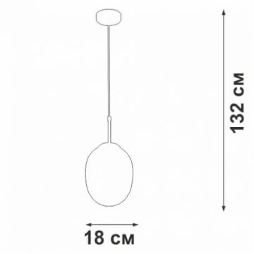 Подвесной светильник Vitaluce V2969-1/1S