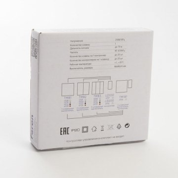 Выключатель одноклавишный беспроводной Feron Smart серебро TM181 41719