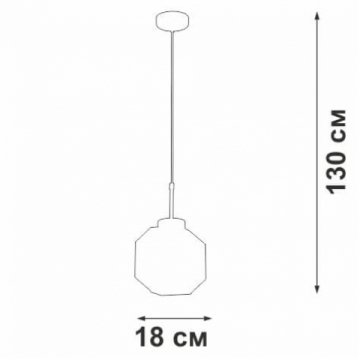 Подвесной светильник Vitaluce V2979-1/1S