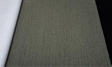 Обои Rasch Kimono 407945