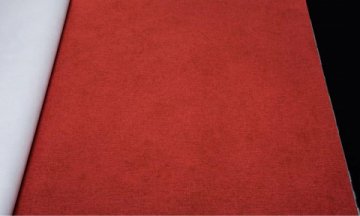 Обои Rasch Kimono 408195