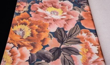 Обои Rasch Kimono 408348