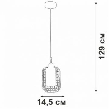 Подвесной светильник Vitaluce V2981-1/1S