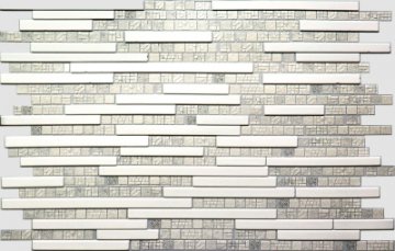 Камень «Слияние мёд»